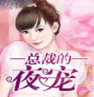 如何推广app软件话术_V2.96.59